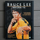 DVD: Soturin tie / A Warrior's Journey (Bruce Lee 1973/2001) - pikkukuva 1