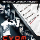 exam (23 442) k -FI- suomik. BLU-RAY nathalie cox 2009 - pikkukuva 2