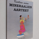 Kuolleen meren mineraalien aarteet ihon hyvinvointiin - pikkukuva 1