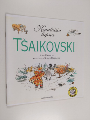 Ann Rachlin : Tsaikovski