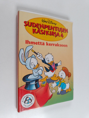 Sudenpentujen käsikirja 4 : Ihmettä kerrakseen
