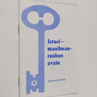 Arthur Petrie : Israel - maailmanrauhan avain - pikkukuva 1