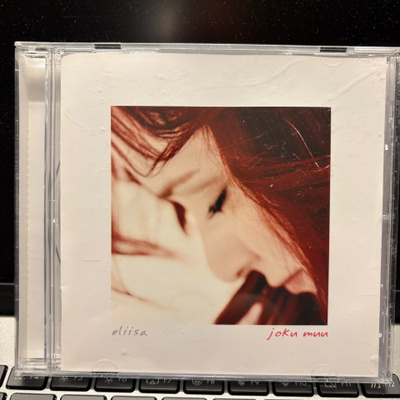 ELIISA - Joku muu cd