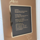 Passin Suojakannet made in Finland ANN BAGS OY - pikkukuva 4
