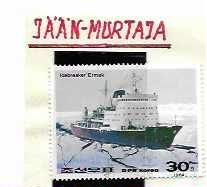 JÄÄN-MURTAJA*