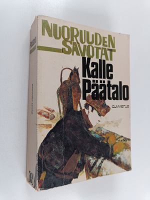 Kalle Päätalo : Nuoruuden savotat