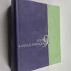 Suomen kansallisbiografia, 9 - Siltanen-Tott - pikkukuva 1