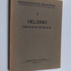 Helsinki ympäristöineen - pikkukuva 1