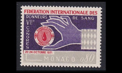 Monaco 1011 ** Verenluovutus (1971)