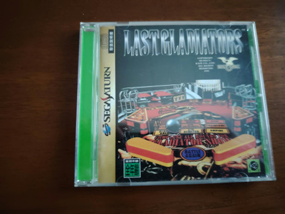 Sega Saturn: Last Gladiators CiB