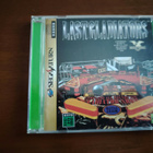 Sega Saturn: Last Gladiators CiB - pikkukuva 1