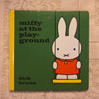 Miffy at the playground kirja kovakantinen - pikkukuva 1