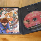 Ephemeral Fantasia Ps2 - pikkukuva 2