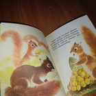 Kurren kadonnut aarre - pikkukuva 4
