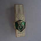 CCCP RINTAMERKKI olympia 1980 - pikkukuva 1