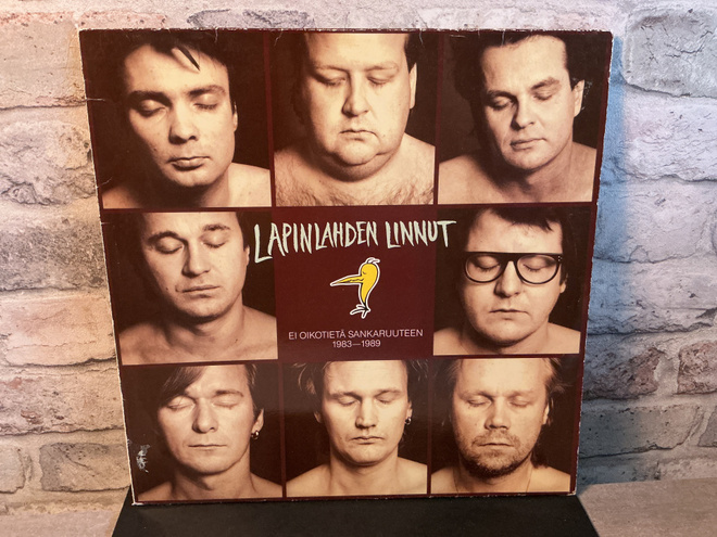 LAPINLAHDEN LINNUT: Ei Oikotietä Sankaruuteen lp levy
