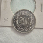 200 markkaa 1959 - pikkukuva 1