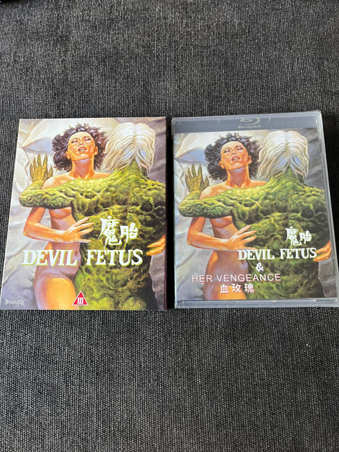 Devil Fetus / Her Vengeance LE slip blu-ray | US | 1983-1988