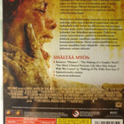 The hills have eyes 2 DVD (Wes Craven) - pikkukuva 2