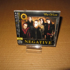 Negative CD War Of Love JAPANI PAINOS ! v,2003 UUSI ! - pikkukuva 1
