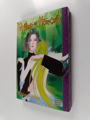 Matsuri Akino : Petshop of horrors 1