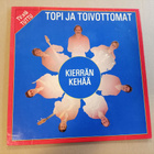 LP  Muska, Kuoppis ja Topi - pikkukuva 4