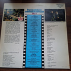 SUOMALAINEN ISKELMÄFESTIVAALI 1977 . LP - pikkukuva 2