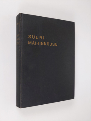 David Howarth : Suuri maihinnousu