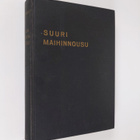 David Howarth : Suuri maihinnousu - pikkukuva 1