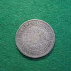 1 markka 1872 - hopeaa - pikkukuva 2