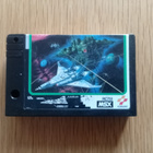 MSX Nemesis 2 (Konami 1987) - pikkukuva 1