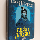 Bo Giertz : Usko yksin - pikkukuva 1
