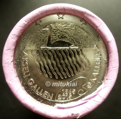 Suomi 2 euro 2015 juhlaraha Gallen-Kallela, UNC