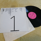FREY / TIEPOLD / THIERFELDER - Ziyadar LP - pikkukuva 2