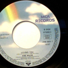 KIM WILDE  ::  YOU KEEP ME HANGIN' ON  ::  VINYYLI  7"  1986 - pikkukuva 4