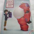 Big Hero 6 DVD - pikkukuva 1