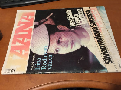 ANNA LEHTI 13/1979