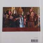 Kristuksen kärsimys : valokuvia elokuvasta the passion of... - pikkukuva 2