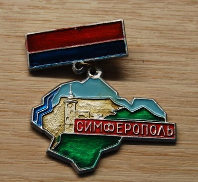 CCCP, merkki,Simferopol. Krimin. Mustallamerellä