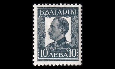 Bulgaria 231X_I * Tsaari Boris 10 L (1931)
