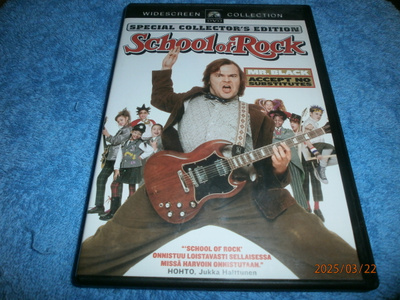 SCHOOL OF ROCK    -      DVD