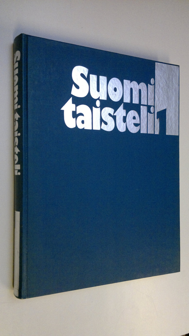 Suomi taisteli : sotiemme suurlukemisto 1