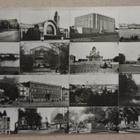 Helsinki: Sommitelma *** (2178) - pikkukuva 1
