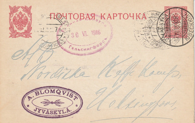1916 10p ehiökortti Jyväskylästä-Hki:n sensuuri- ym. leimoin