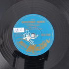Savikiekko 1957 - Seija Lampila - Blue Master BLU 509 - pikkukuva 1
