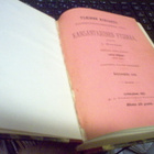 Busemann : Kansantajuinen fysiikka 7-8 ( 1 p.1892 ) Sis.pk:t - pikkukuva 2
