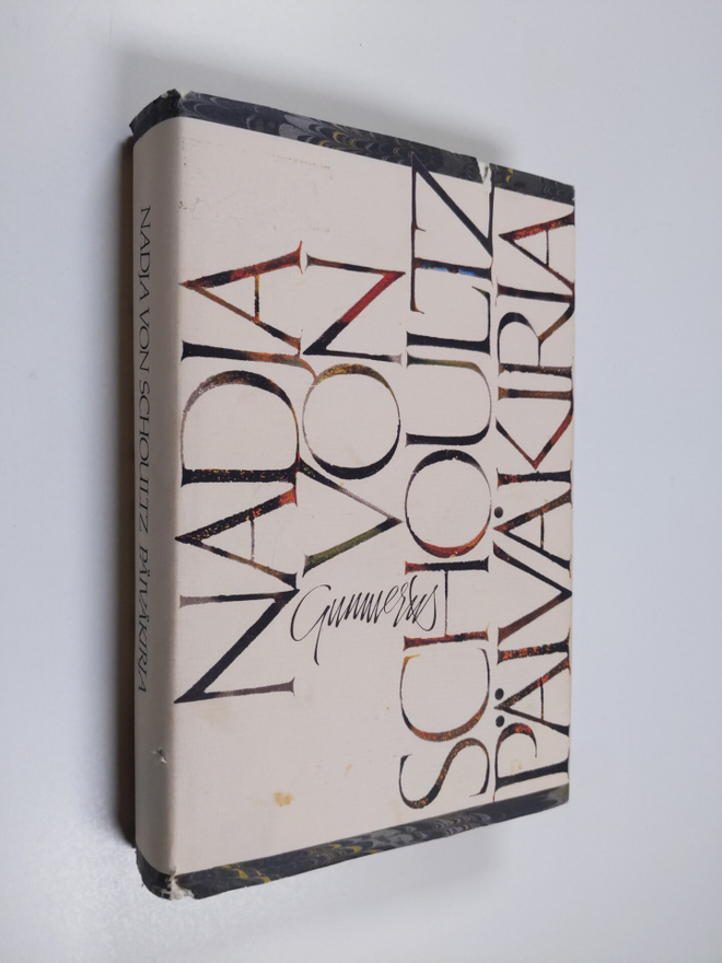 Nadja von Schoultz : Päiväkirja 1987-1988