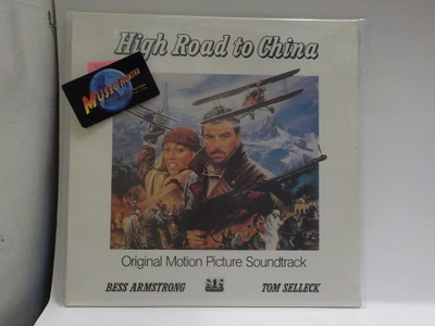 JOHN BARRY - HIGH ROAD TO CHINA OST M-/M- LP