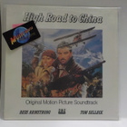 JOHN BARRY - HIGH ROAD TO CHINA OST M-/M- LP - pikkukuva 1