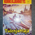 Uusi lukematon korkeajännitys 20/1981 - pikkukuva 1